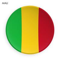 MALI flag icon in modern neomorphism style. Button for mobile application or web. on white background vector