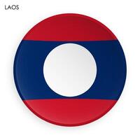 Lao People Democratic Republic flag icon in modern neomorphism style. Button for mobile application or web. on white background vector