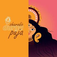 contento Durga puja festival vector