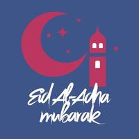 eid Alabama adha Mubarak saludo tarjeta vector