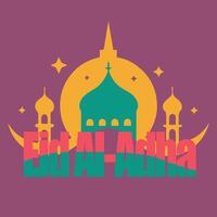 eid al adha mubarak greeting card vector
