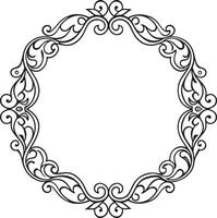 decorativo marco con ornamento ilustración negro y blanco vector