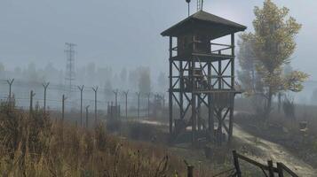 Alongside the defensive measures a virtual watchtower stands tall providing a constant lookout for any suious activity photo