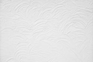 Blank White Concrete Wall Background photo