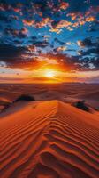 Sun Setting Over Desert Landscape photo