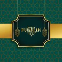 happy muharram festival greeting islamic design background vector