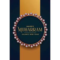 decorative happy muharram islamic new year background vector