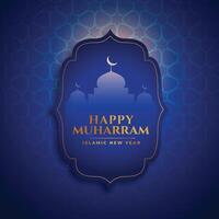 happy muharram islamic new year festival background design vector