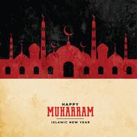 happy muharram islamic festival greeting background design vector