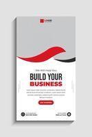 Digital Marketing Agency Social Media Story Template vector