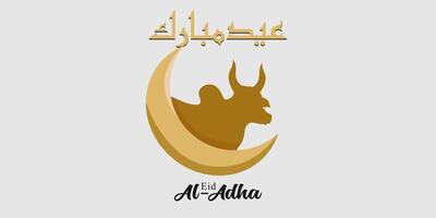 Eid al-Adha holiday background with colors and illustration objects that are typical of the celebration vector
