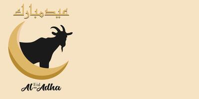 Eid al-Adha holiday background with colors and illustration objects that are typical of the celebration vector