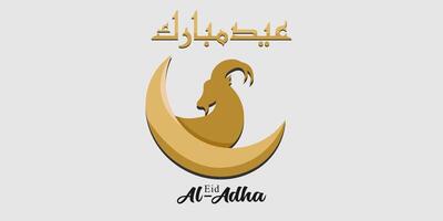 Eid al-Adha holiday background with colors and illustration objects that are typical of the celebration vector
