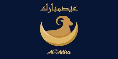 Eid al-Adha holiday background with colors and illustration objects that are typical of the celebration vector