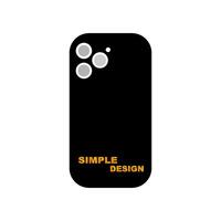 cellphone case icon, symbol design vector