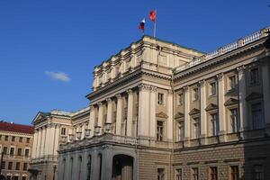 The Mariinsky Palace. Building's facade. Architecture of St. Petersburg. photo