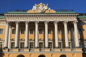 Saint-Petersburg Architecture. Building Facade with pillars. photo