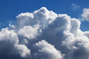 Clouds weather backdrop. Sky cloudscape background. Atmosphere nature pattern. photo