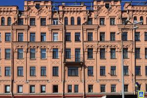 Baroque architecture building facade. photo