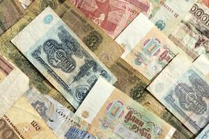 Russian wealth financial backdrop. Earning pattern. Money banknotes texture. Cash filling background. photo