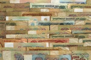 Old Russian wealth financial backdrop. Rubles earning pattern. Money banknotes texture. Soviet cash filling background. photo