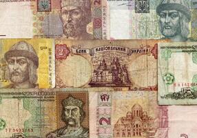 Money banknotes texture. Cash filling background. Wealth financial backdrop. Earning pattern. photo