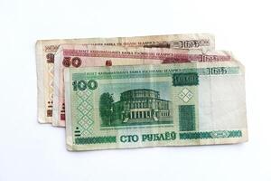 Belarusian rubles money. Tickets of the National Bank of the Republic of Belarus. Isolated banknotes. photo