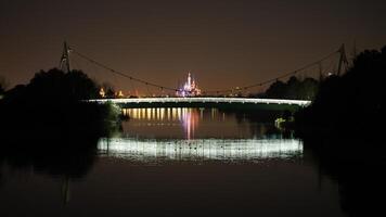 The colorful and beautiful lights on in the festival evening photo