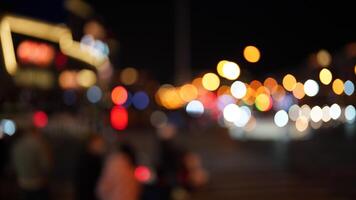 The night street view with the blurred lights on at night photo