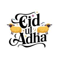 Eid Ul Adha Cartoon Style with white color background vector