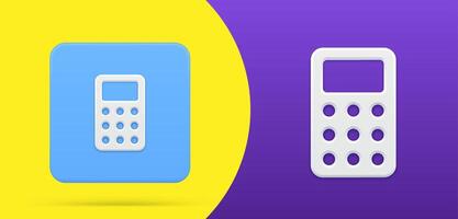 Calculator simple 3d icon squared button set illustration. Accounting mathematics vector