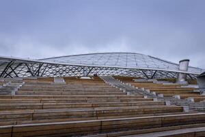 Zaryadye Park in the center of Moscow near Red Square and Kremlim on a winter cloudy overcast day. photo