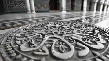 Detailed close-up of mosques geometric patterns and calligraphy. photo