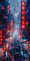 Futuristic city with many people walking in the rain photo