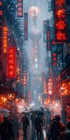 People walking down street in rain, passing red skyscraper in city photo
