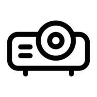 Simple Projector icon. The icon can be used for websites, print templates, presentation templates, illustrations, etc vector