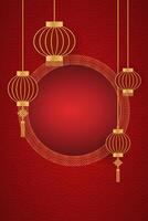 Red frame with gold frame and lantern, and pattern on background Chinese New Year 2025 template, greeting card, banner, poster vector