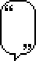 8bit retro game pixel speech bubble balloon with quotation marks, icon sticker memo keyword planner text box banner png