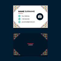 Abstract Geometric Circle Pattern Name Card for Business or Company vector