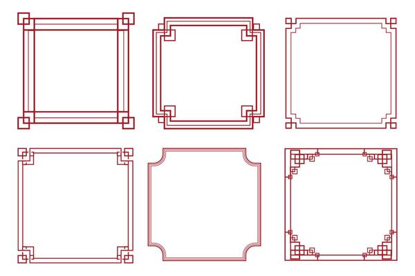 Chinese traditional frames set, line border with knot corners ornament isolated on white background. Asian decoration, retro.