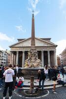 Rome, Italy-April 17, 2024 Tourists at the Pantheon in Rome photo