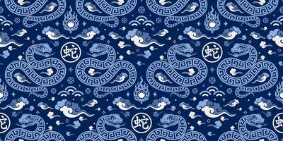 Seamless pattern happy chinese new year 2025 the snake zodiac sign vector