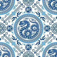 Seamless pattern happy chinese new year 2025 the snake zodiac sign with asian elements paper cut style on color background. vector