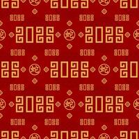 Seamless pattern happy chinese new year 2025 the snake zodiac sign with asian elements paper cut style on color background. vector