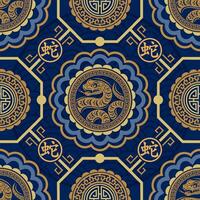 Seamless pattern happy chinese new year 2025 the snake zodiac sign with asian elements paper cut style on color background. vector