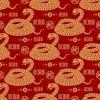 Seamless pattern happy chinese new year 2025 the snake zodiac sign with asian elements paper cut style on color background. vector