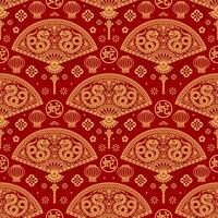 Seamless pattern happy chinese new year 2025 the snake zodiac sign with asian elements paper cut style on color background. vector