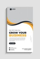 Digital Marketing Agency Social Media Story Template vector