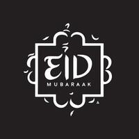 Abstract elegant stylish Eid Mubarak background design, Eid Mubarak design vector