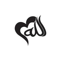 Calligraphy symbols of Allah and Muhammad design illustration vector